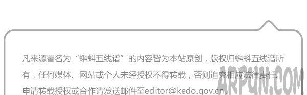 SpaceX����һ����������ʮ�����ǣ�������˻������ɨ������������΢��