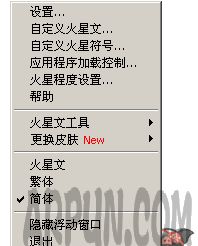 ���������뷨�����𣿻������뷨��ϸ����