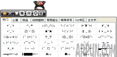 ���������뷨�����𣿻������뷨��ϸ����