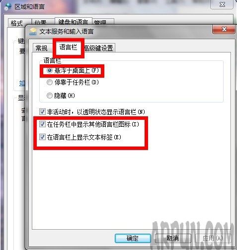 �������뷨�����л���ô�죿�������뷨�����л��Ľ����������
