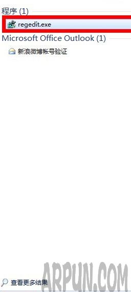 电脑输入法不能切换怎么办?电脑输入法不能切换的解决方法介绍