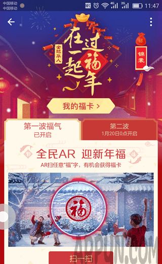 ֧�����帣��ô��?֧�����帣��ȡ��������