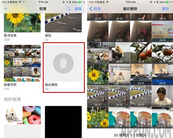 如何有效的清理iPhone7释放存储空间如何有效的清理iPhone释放存储空间