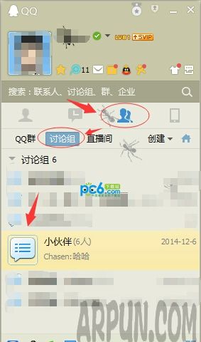 QQ��������ôɾ�����ɢ