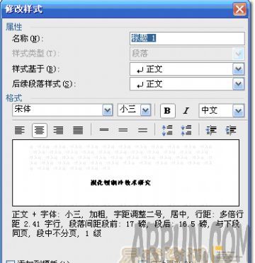 word�������Ŀ¼?