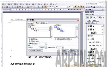 word�������Ŀ¼?