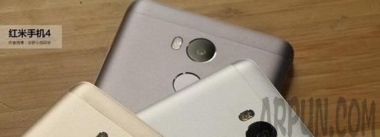 红米4高配版和红米note4哪个好红米4高配版和红米note4哪个好 红米note4和红米4高配版对比2