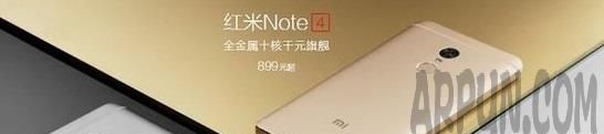 红米4高配版和红米note4哪个好红米4高配版和红米note4哪个好 红米note4和红米4高配版对比10