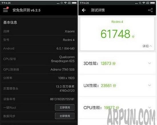 红米4高配版和红米note4哪个好红米4高配版和红米note4哪个好 红米note4和红米4高配版对比8