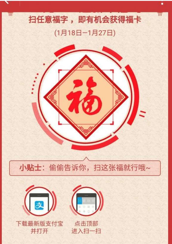 2017֧������г����ô���