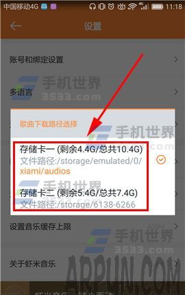 Ϻ�����ָ�������·���������
