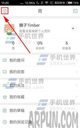 �ٶ�֪����ο�����ͼģʽ