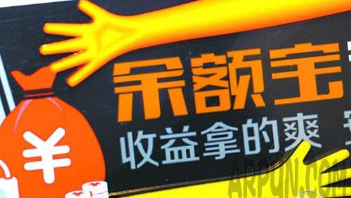 ���ͷ��绰�Ƕ���  ���ͷ��绰��95188���ͷ��绰�Ƕ��� arpun.com