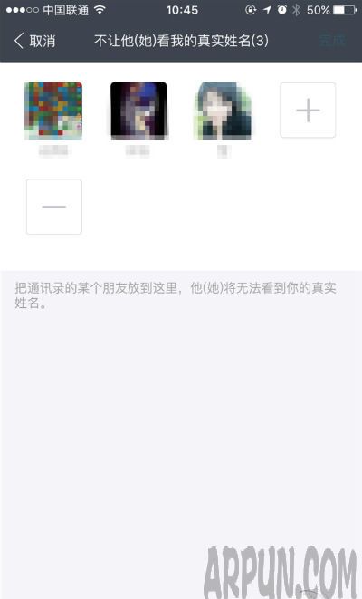 ��ô��֧�������ѿ�������ʵ���� ������(��)���ҵ���ʵ������ô��֧�������ѿ�������ʵ����