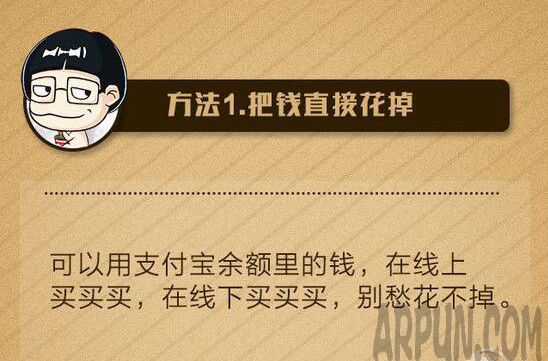 支付宝转账要手续费吗?怎么计算手续费收取0.1%的服务费支付宝转账要手续费吗