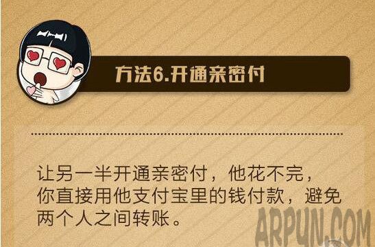 支付宝转账要手续费吗?怎么计算手续费收取0.1%的服务费支付宝转账要手续费吗