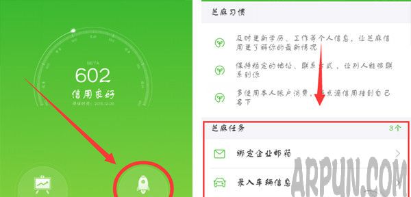 ֧�������ϻ�����ô������� �������Լ��ġ�֥�����÷֡����ϻ�����ô�������