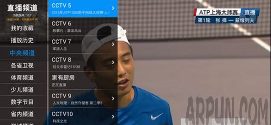 ��èħ����ô������ֱ��