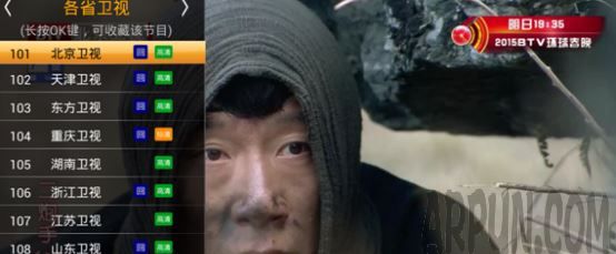 ��èħ����ô������ֱ��