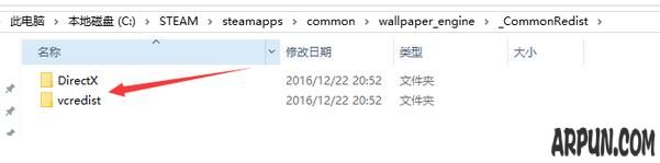 win7系统可以安装wallpaper engine吗?