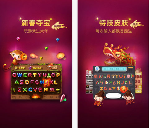 �ֻ����뷨�ĸ���ã�\