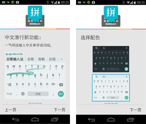 �ֻ����뷨�ĸ���ã�\