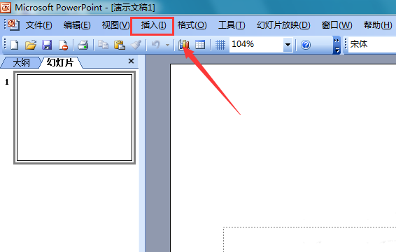 ppt2003����ô����Բ������?