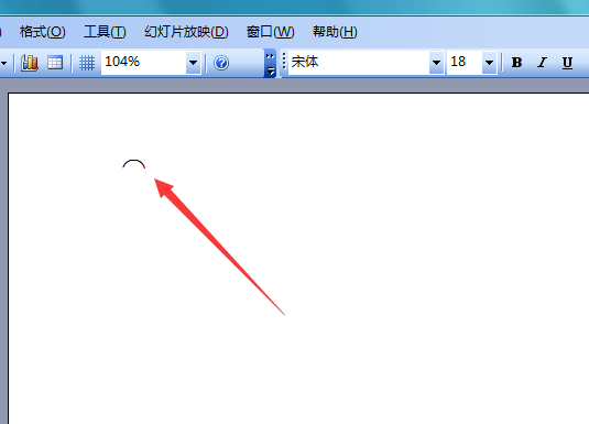 ppt2003����ô����Բ������?