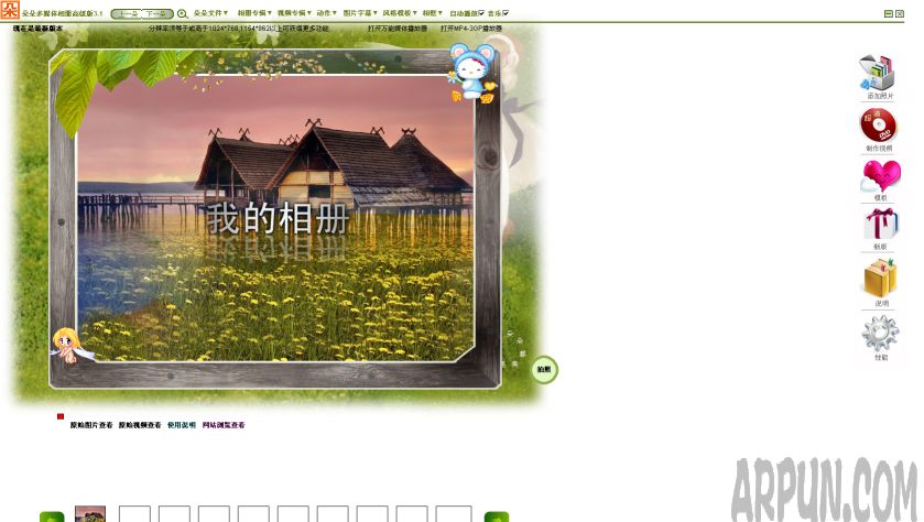 �������������������������а� ����������������ĸ��ã�