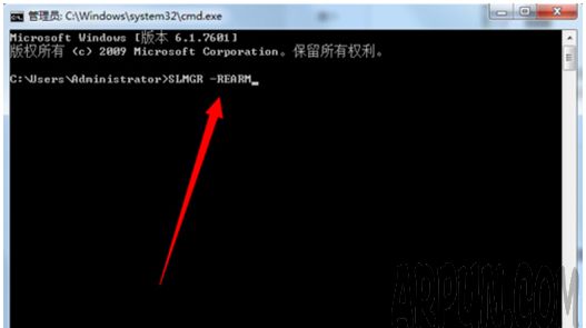 win7桌面右下角显示此副本不是正版怎么办?怎么处理一键重装系统