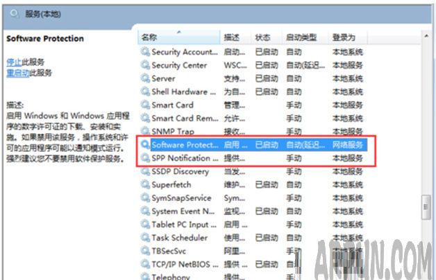 win7桌面右下角显示此副本不是正版怎么办?怎么处理一键重装系统