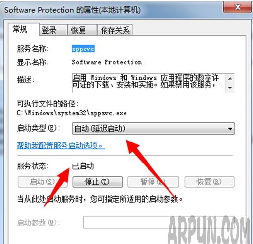 win7桌面右下角显示此副本不是正版怎么办?怎么处理一键重装系统