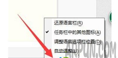 win7ϵͳ��γ���ж��2345���뷨��һ����װϵͳ