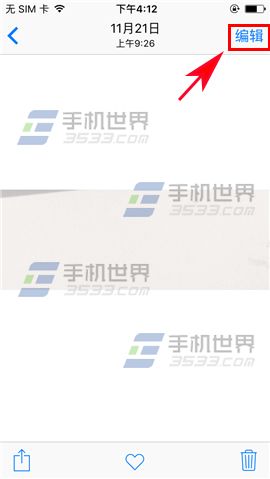 iPhone7��ô����Ƭ��������