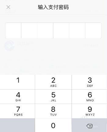 支付宝蚂蚁借呗利息优惠券怎么使用?