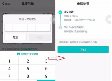 �������д�����ô�����������д���