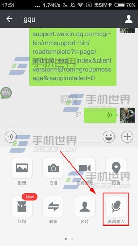 ΢��������ô����������