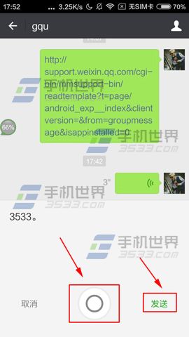 ΢��������ô����������