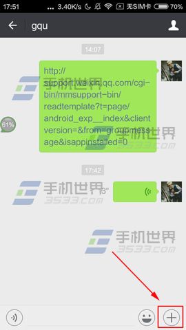 ΢��������ô����������