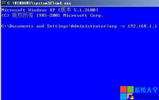 WinXPϵͳ���ͻ�ƾ��������ƹ��ߵ�������WinXPϵͳ���ͻ�ƾ��������ƹ��ߵ���������