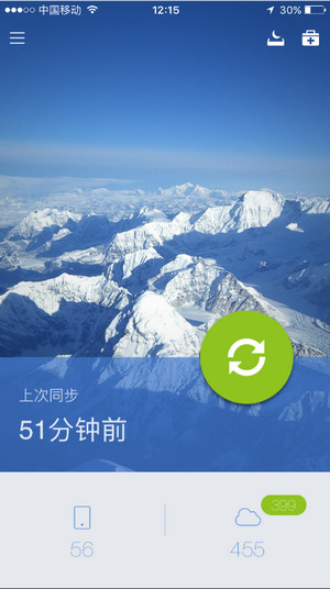 ��ô��ֹ΢�ż���Ƶ��������΢�̡����ڱؿ���