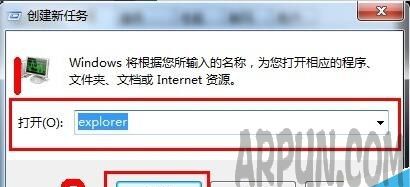 电脑屏幕有残留刷新无法去除怎么办