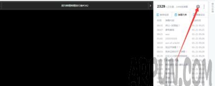 bվ1.5������ε� bվ1.5������ʲô