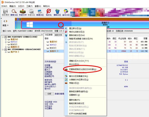 ��λָ�����վ��ɾ������Ƶ�ļ�