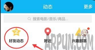 ���������°���ֻ�QQ��˵˵��ô@����