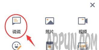 ���������°���ֻ�QQ��˵˵��ô@����