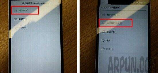 opper9�ֻ�����������������ô�죿