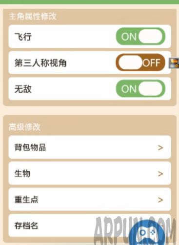 电脑版多玩我的世界盒子怎么启动游戏