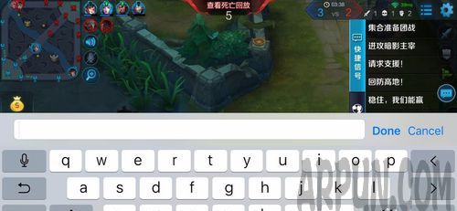 王者荣耀怎么看队友CD王者荣耀怎么看队友CD