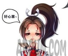 ������ҫ����Ĳ�֪���費֪������������ҫ���������